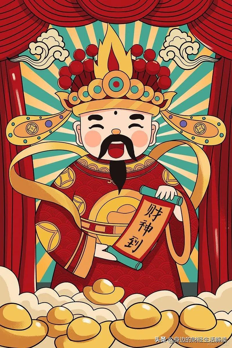 人均负债13万！