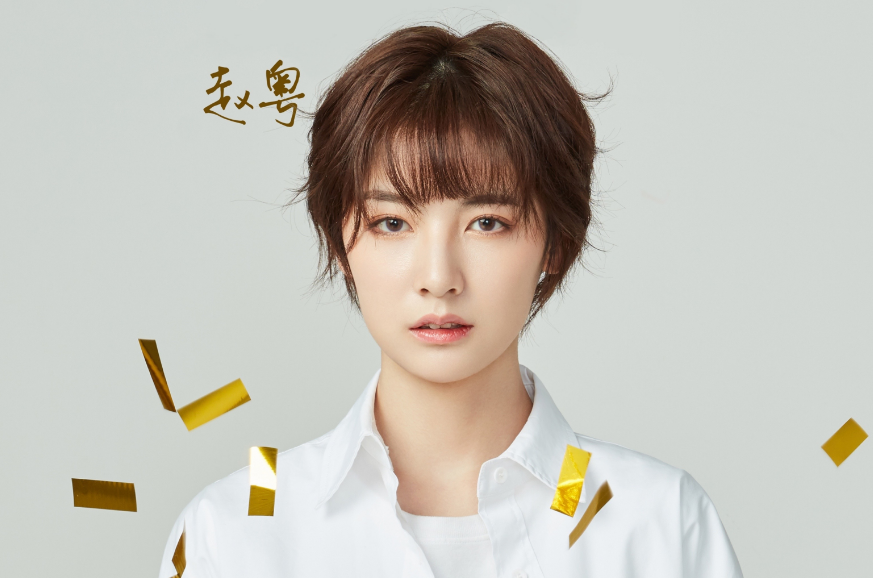 Chen Zhuoxuan attends " creation battalion " , " Chen Qing makes " the line on group of luxurious relatives and friends encourages, vermicelli made from bean starch cried