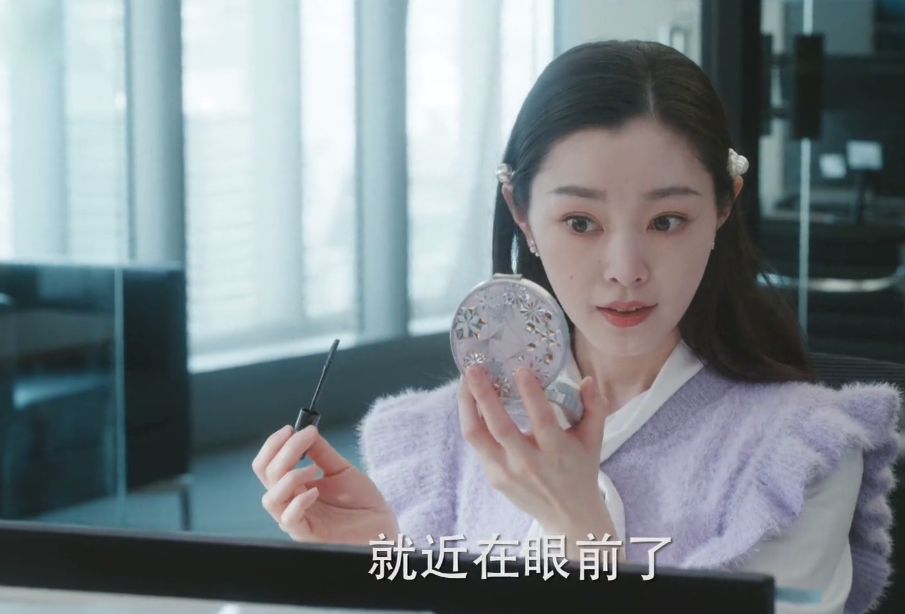 新版《粉红女郎》首播，观众成功被殷桃演的万