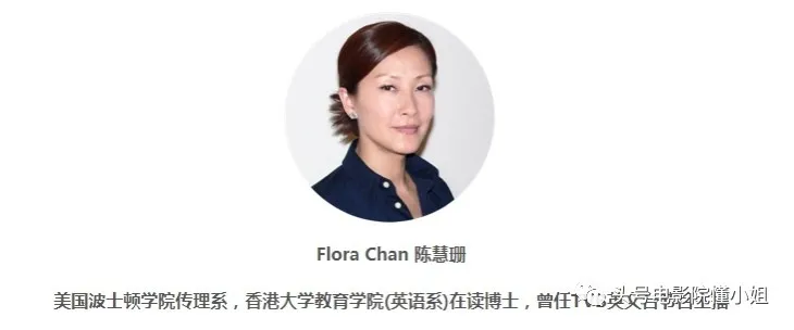 励志!tvb港剧女神改做教育,二婚老公破产,50岁读博士再拼事业