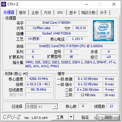 2020年新品首发，T58-V全新升级版，它带着极致性价比来了……