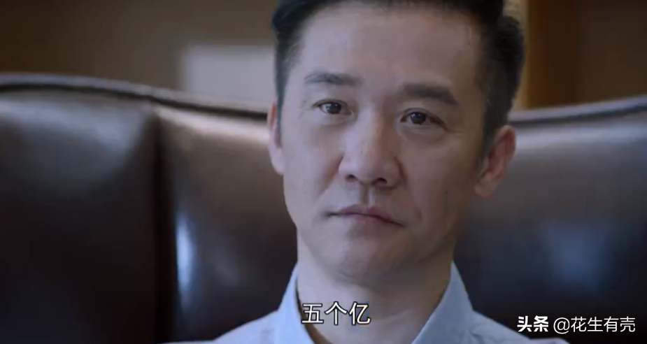 第一集就这么敢拍！任重海清这部新剧，刷新了