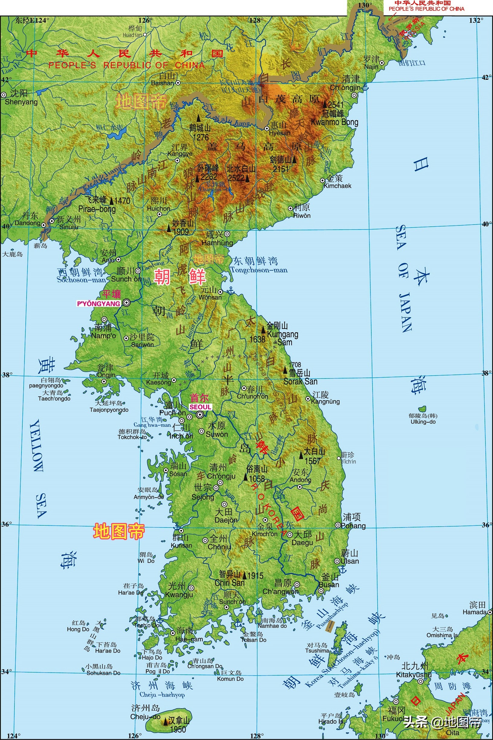 好好的朝鲜王国为何改名大韩帝国