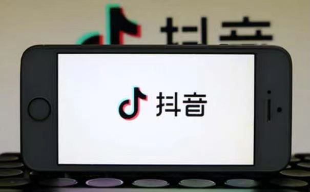 抖音0成本变现方式详解，如何从“新手小白”到“月入过万”