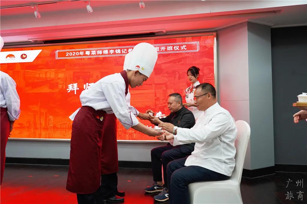 校企携手，助力逐梦｜粤菜师傅李锦记希望厨师班在广州市旅游商务职业学校开班