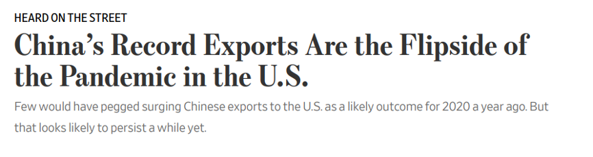 ��ý��11���й��������ٳ�Ԥ�� ���ж������ڼ���