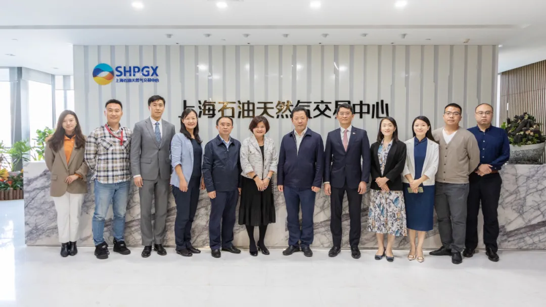 聚焦清洁能源，埃克森美孚与上海石油天然气交易中心寻求深度合作