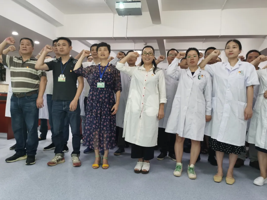 湘潭市中心医院：集中宣誓，铭刻初心