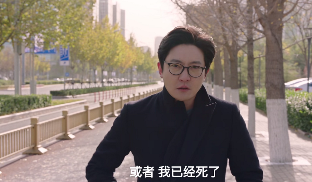 余欢水的悲剧，是他有机会重活一遍，也还是余