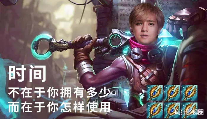罗志祥多人运动后，520表白周扬青意图复合，这瓜你觉得可能吗？