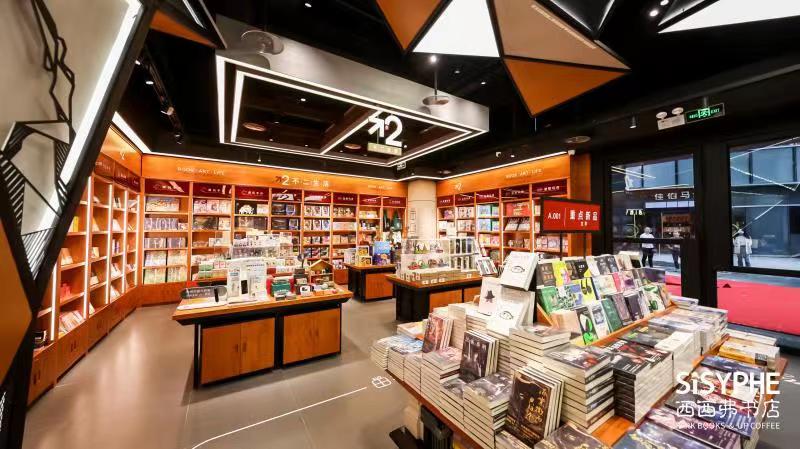 西西弗书店重庆万象城黑标店 开启City Books新风尚