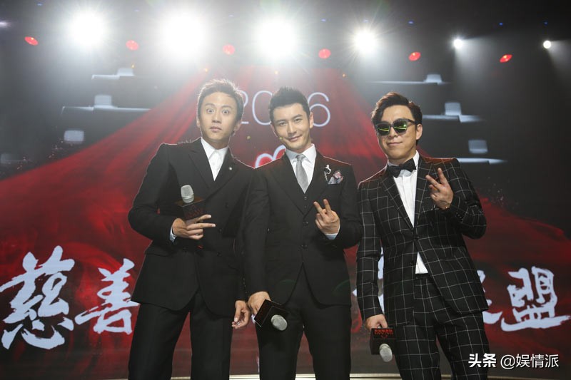 邓超黄渤再次同台合作，实力演员佟大为助阵，