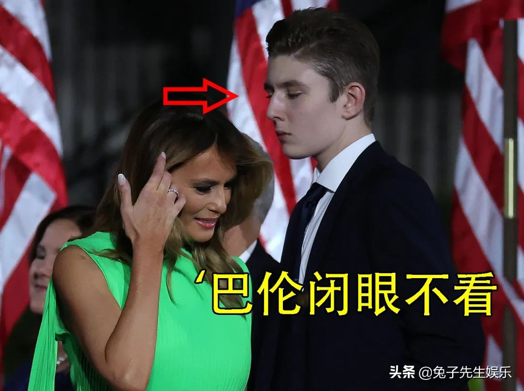 50岁梅拉尼娅真敢穿，“黑黄皮”穿荧光绿裙，小巴伦都不屑直视