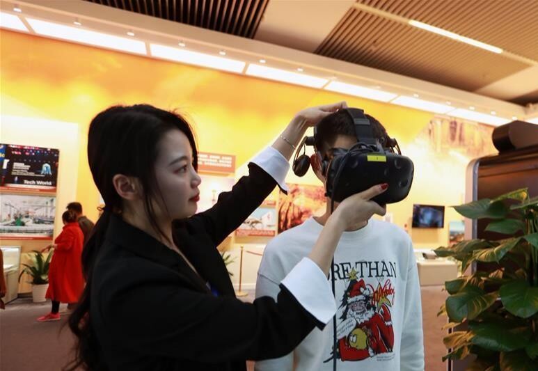 VR带你重走革命先烈长征路