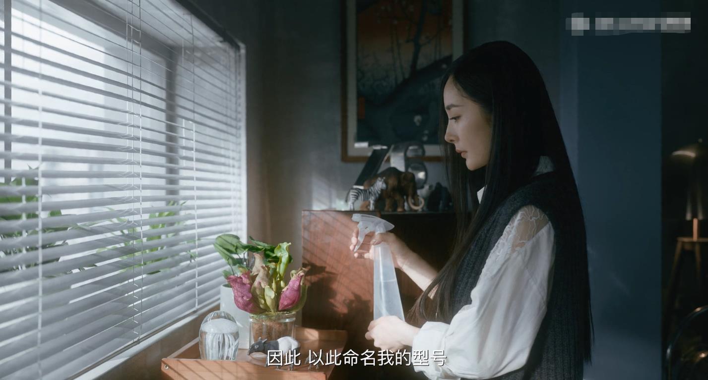 听见她说 杨幂化身 Ai机器人 收官 物化女性成为本期主题 娱乐 蛋蛋赞