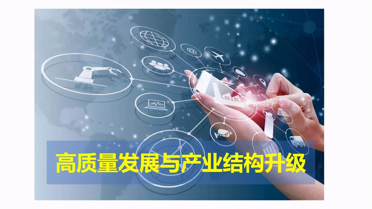 台商郭台铭要在印度撤资回中国？中国成为全球第一大外资流入国
