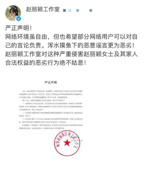 娱乐圈内情遭牵扯？顶流男歌手出柜男星遭曝，女星私下事太劲爆