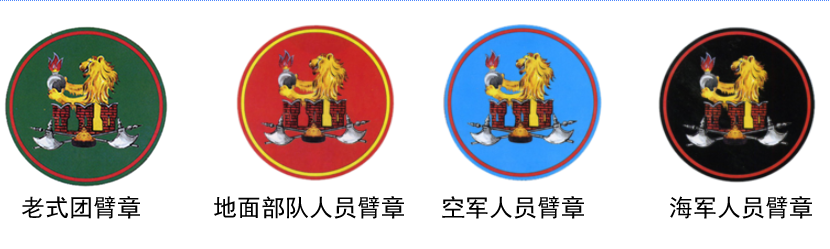 俄军154独立警卫团，出镜率很高的仪仗队，红场阅兵列入女兵排