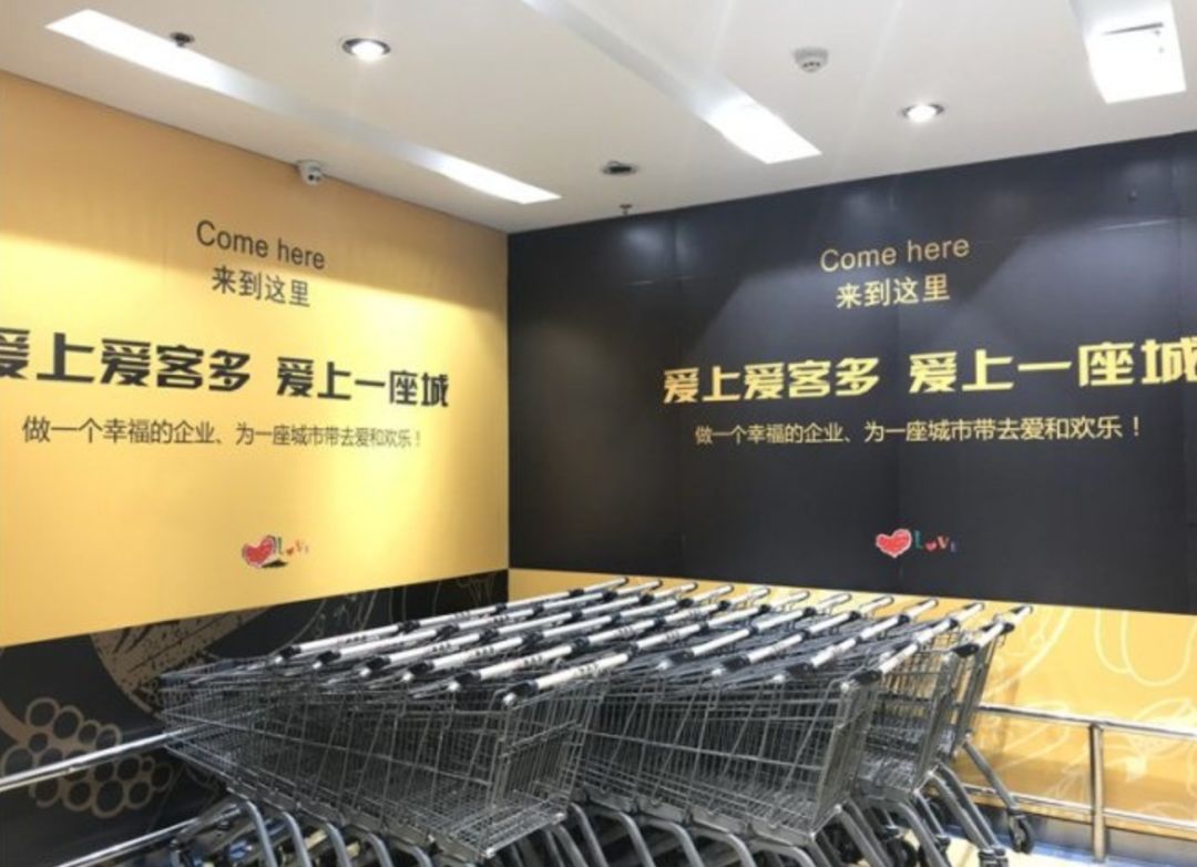 每天6万单：一个三四线城市的社区拼团样本