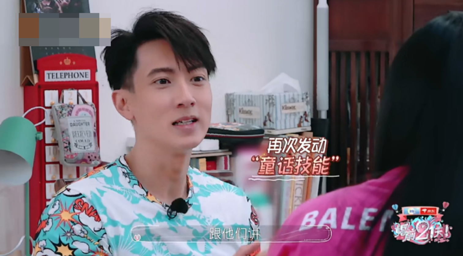 吳尊式育兒啟示錄：有效溝通的第一步，就是先讓自己變回孩子
