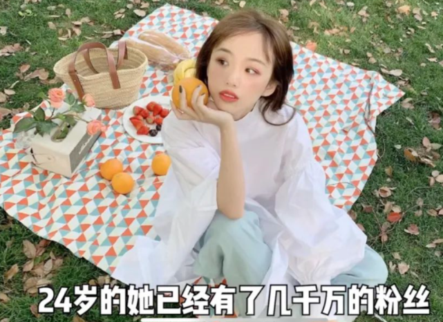 Saying A Qin is super wealthy old woman, not exaggerative