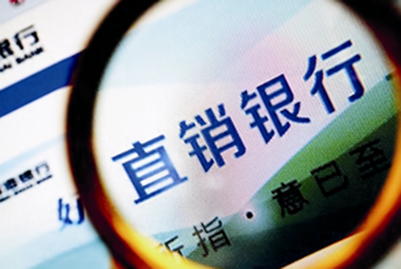 马云“头要更疼”了？今支付宝也迎来了大挑战？