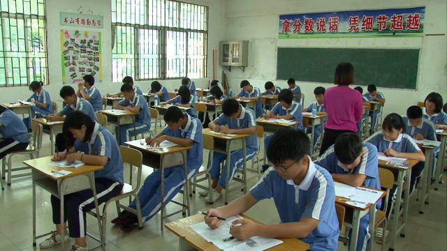 学生减负关键在于考试：规范考试内容，减少考