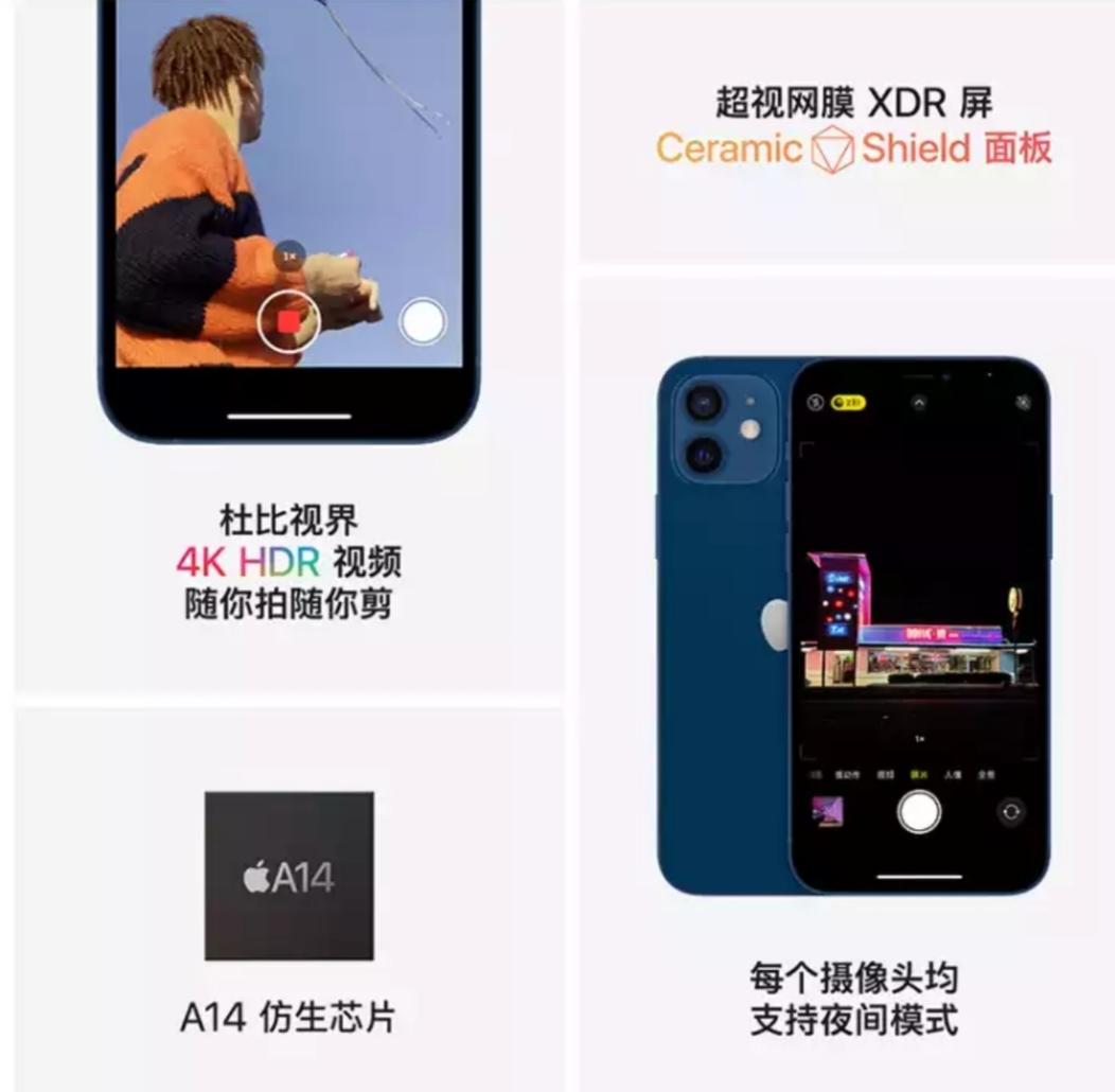 颜控党别错过这几款5G手机，你想要的样子它都有