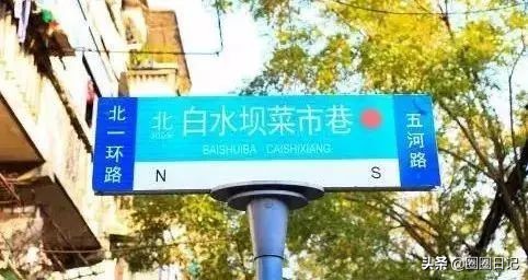 合肥吃货强烈推荐12家美食,有你家附近的吗?地址超详细!