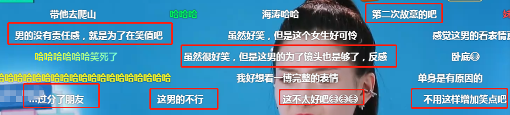 想红想疯了？赵丽颖公司艺人《快本》推同伴落水，没品行为遭吐槽