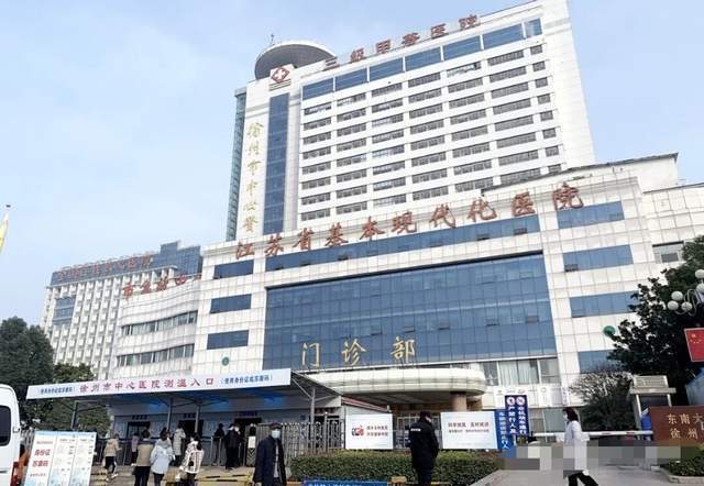 最强医学地级市—徐州、苏州、温州有多强！医疗资源不逊省城