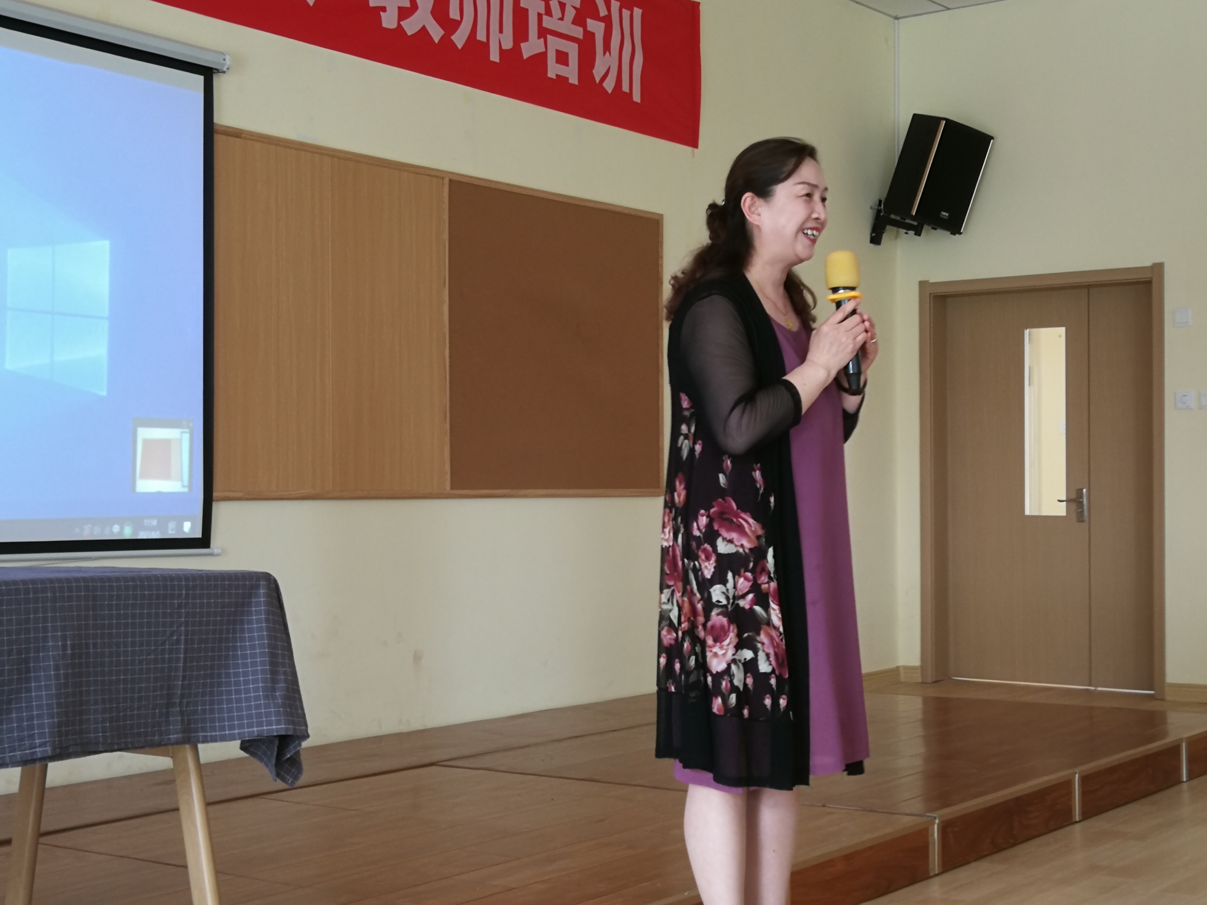 「活动回顾」｜萌夫子幼儿园全体教师“幼小衔接”专题培训