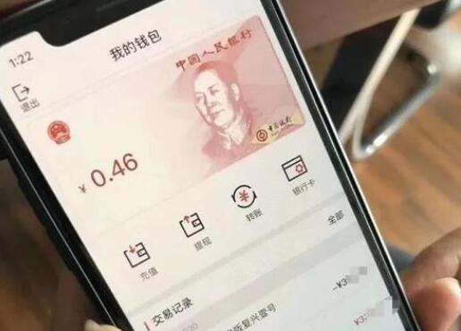 如果手机坏了，保存在手机里的数字人民币也会丢吗？