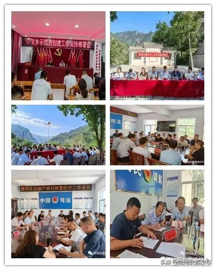 武都磨坝乡:“六抓六新六强化” 推动工作再上新水平