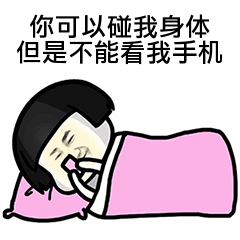 深扒“公用人物”罗志祥的那些“多人运动”，渣男本质早有征兆？