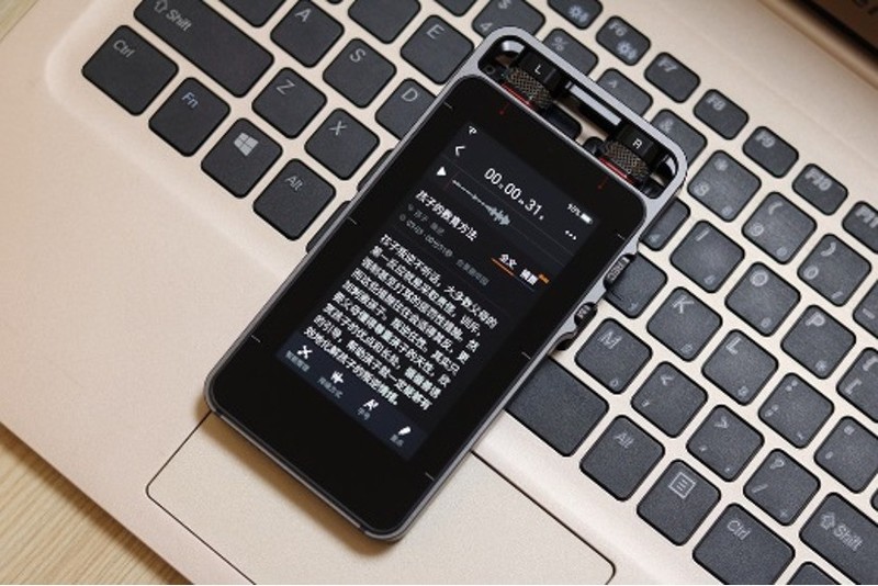618剁手清单之：高效一族更爱的搜狗S1，AI录音+智能翻译二合