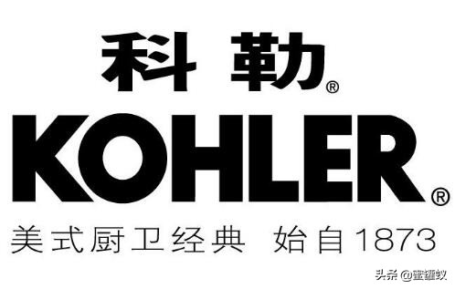 2019年中国卫浴品牌排行榜前十名 十大卫浴品牌看看您知道几个？