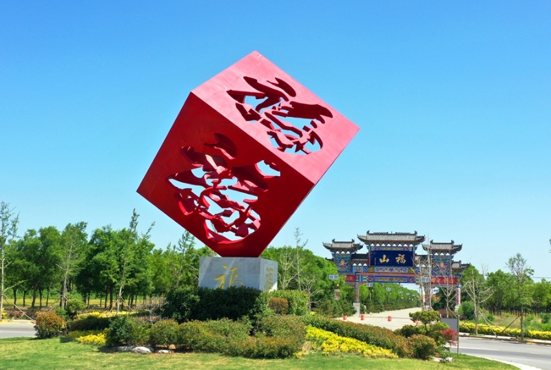 洽川景區(qū)四大活動邀您歡度國慶（組圖）