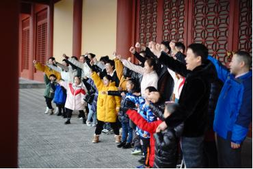 《我爱我的家乡》南京站节目录制通知