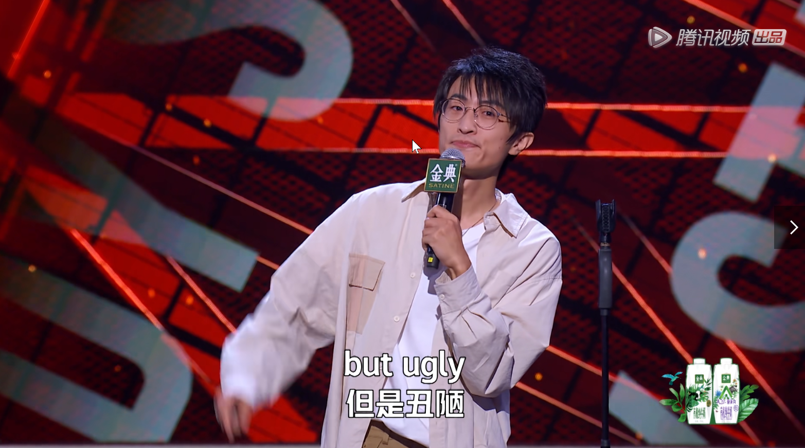 《扫黑风暴》大结局：想学美剧，学没（美）了？