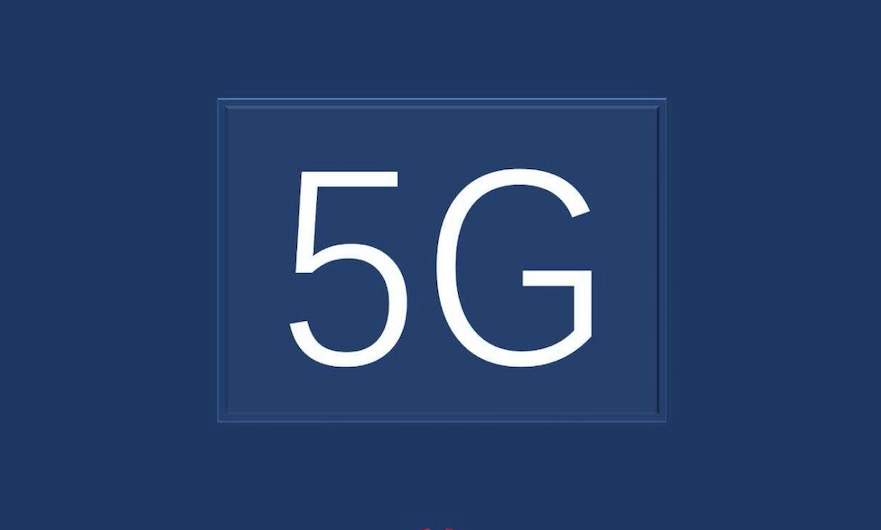 许多人根本就没用过 5G，就说 5G 没有用，说的有道理吗？