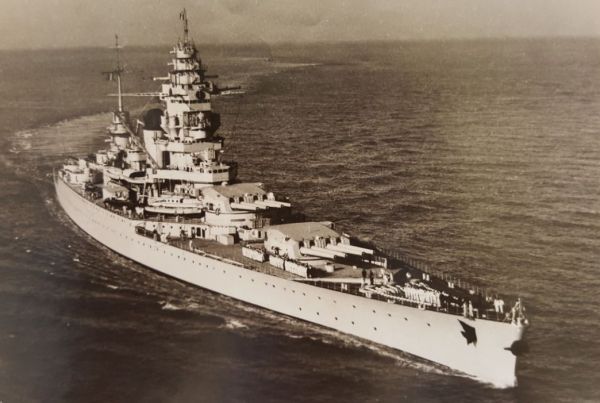 法国三艘战舰，法国最早的驱逐舰——“敦刻尔克”号