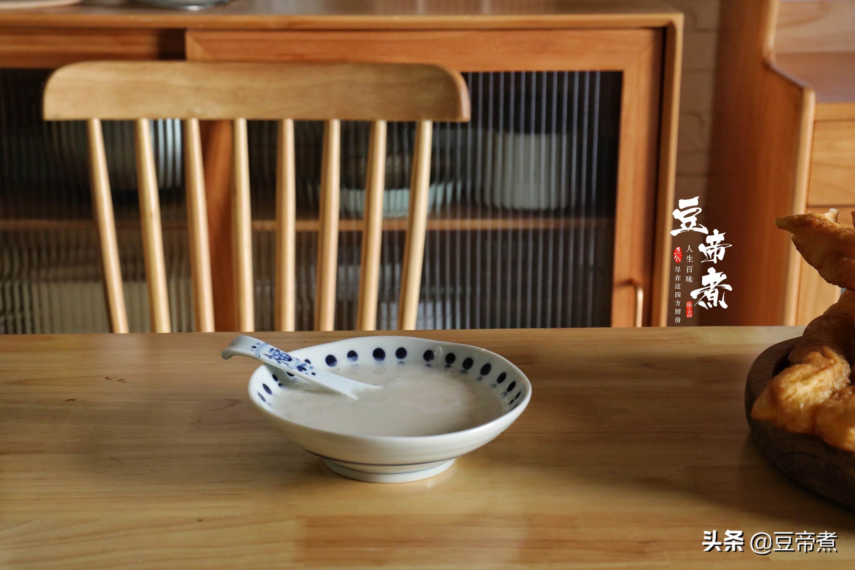 自己打的豆浆不如买的好喝？那是你不懂搭配，试试这个营养配方吧