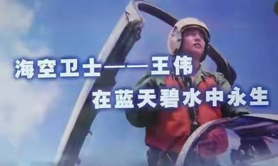 “太欺负人了，必须教训他们！”中国红客攻陷美国官网的热血传奇