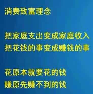 陕西宇腾电子商务有限公司