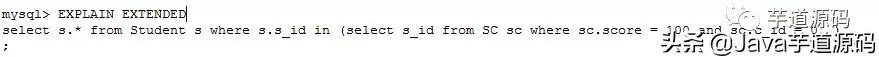 一次非常有意思的 SQL 优化经历:从 30248.271s 到 0.001s