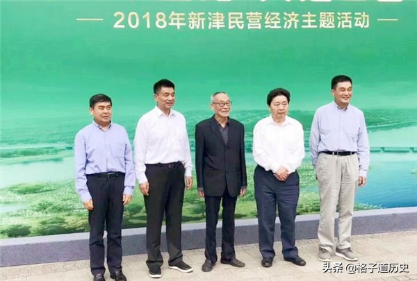 四川四兄弟一起创业，均成百亿富豪，总身价超