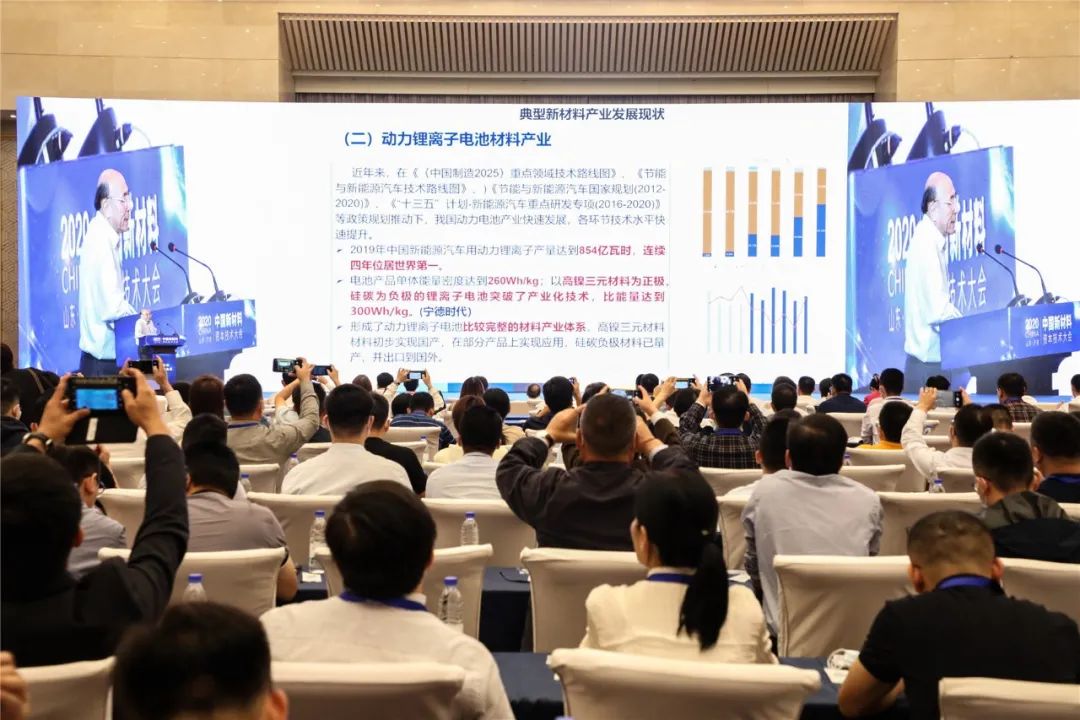 签约15.8亿元 4个项目落地 济南新材料产业园区借势“盛宴”打造“中国纤谷”