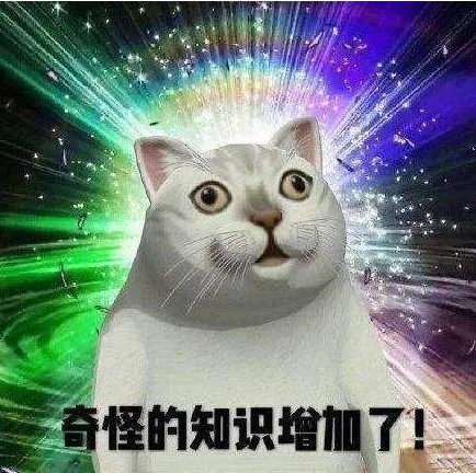 奇怪的知识增加了！你要骑单车，但是前列腺“它不答应”