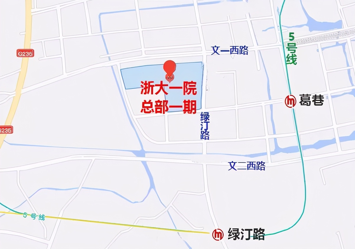 今天开始免费挂号！1.65万余免费名医专家号！11月1日，浙大一院总部一期正式启用！